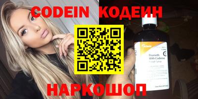 mdpv Нягань