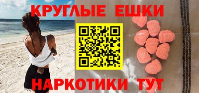 не бодяженный Обь