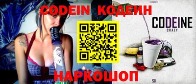 mdpv Нягань