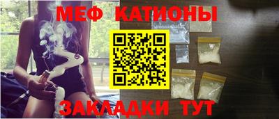 гашиш Обнинск