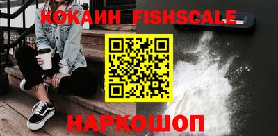 mdpv Нягань