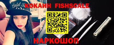 не бодяженный Обь