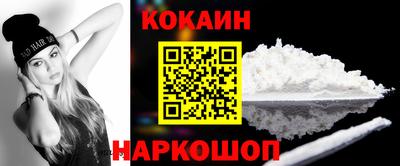mdpv Нягань