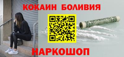 гашиш Обнинск