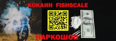 не бодяженный Обь