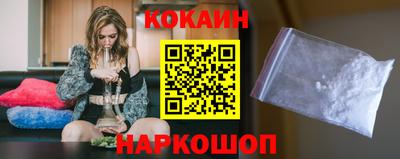 не бодяженный Обь