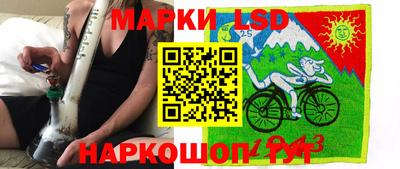гашиш Обнинск