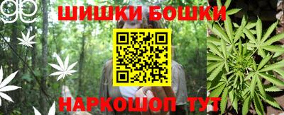 mdpv Нягань