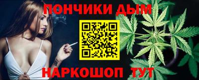 не бодяженный Обь