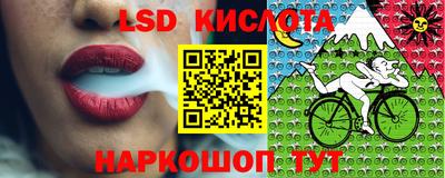 mdpv Нягань