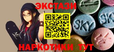 mdpv Нягань