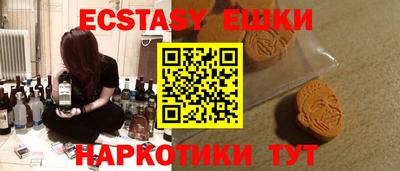 mdpv Нягань
