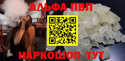 mdpv Нягань