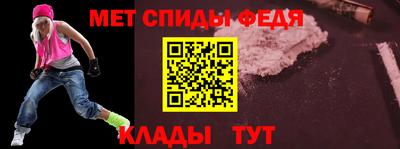 mdpv Нягань