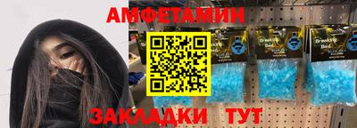 mdpv Нягань