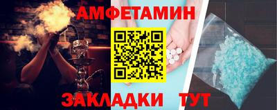 не бодяженный Обь