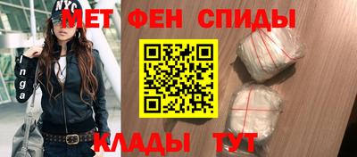 mdpv Нягань