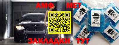 mdpv Нягань