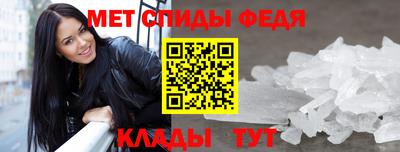 гашиш Обнинск
