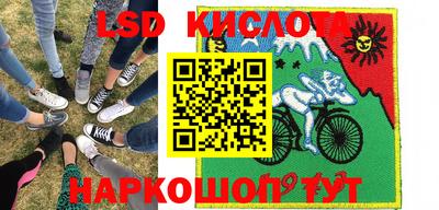 гашиш Обнинск
