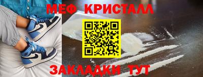 не бодяженный Обь