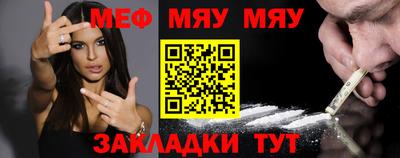 не бодяженный Обь