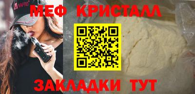 не бодяженный Обь