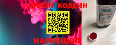 mdpv Нягань