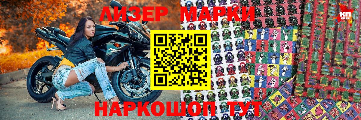 ГАШИШ  Реж  Альфа ПВП СК кристаллы  Метамфетамин  Вход с VPN  Меф кристаллы  ЭКСТАЗИ  ГАШИШ  Каннабис  Амфетамин кристаллы 